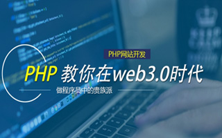 黔西 mongo排序sort,php如何按顺序排列数组？